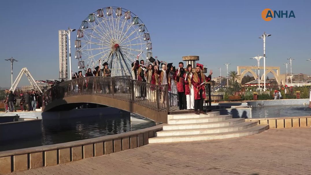 حفل تخرج 211 طالبة وطالباً من جامعة روج آفا في قامشلو