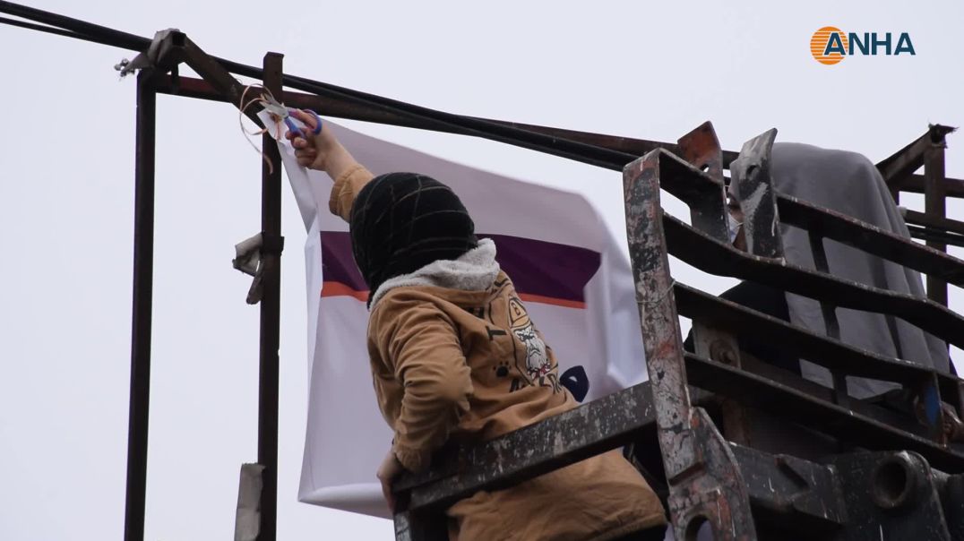 فعاليات في الطبقة والرقة والجزيرة مع اقتراب اليوم العالمي لمناهضة العنف ضد المرأة-طبقة