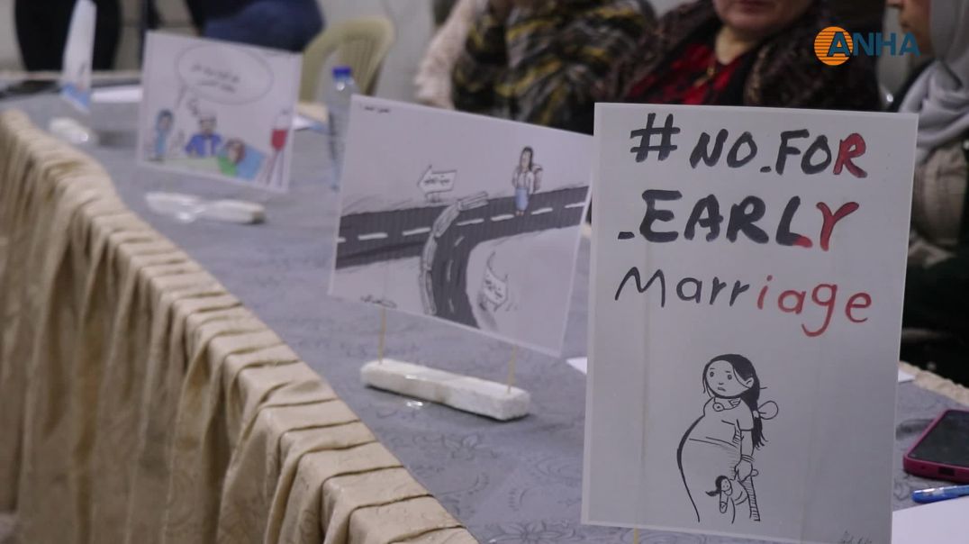 ⁣ورشة عمل في حلب حول الزواج المبكر وسبل مواجهته