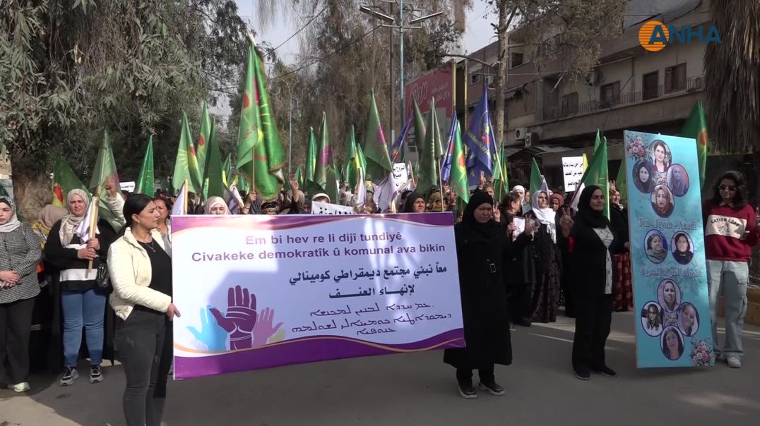 ⁣من الحسكة.. الحياة الكومنالية نموذج لإنهاء العنف ضد المرأة