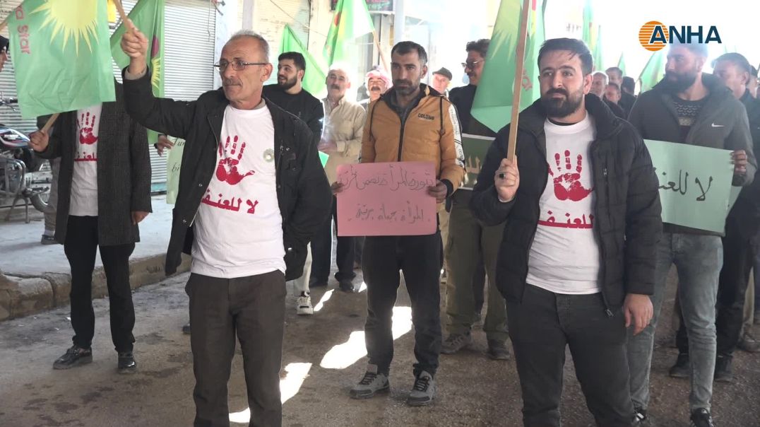 ⁣مئات الرجال في إقليم شمال وشرق سوريا يتظاهرون ضد العنف بحق المرأة-درباسية