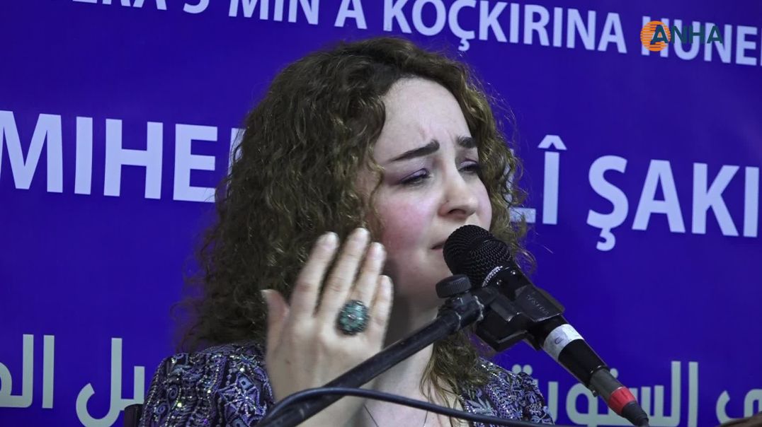 مهرجان روج آفا للثقافة والفن يناقش معرض الشهيد هركول في ندوة تقييمية