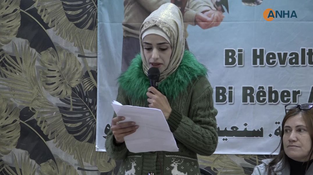 ندوة حوارية تناقش أهمية تشكيل قوات حماية المرأة وأشكال الحماية الذاتية