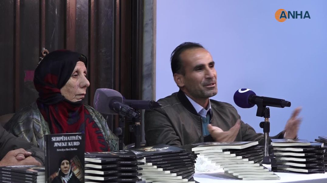 توقيع كتاب SERPÊHATIYÊN JINEKE KURD للأم فوزية في قامشلو