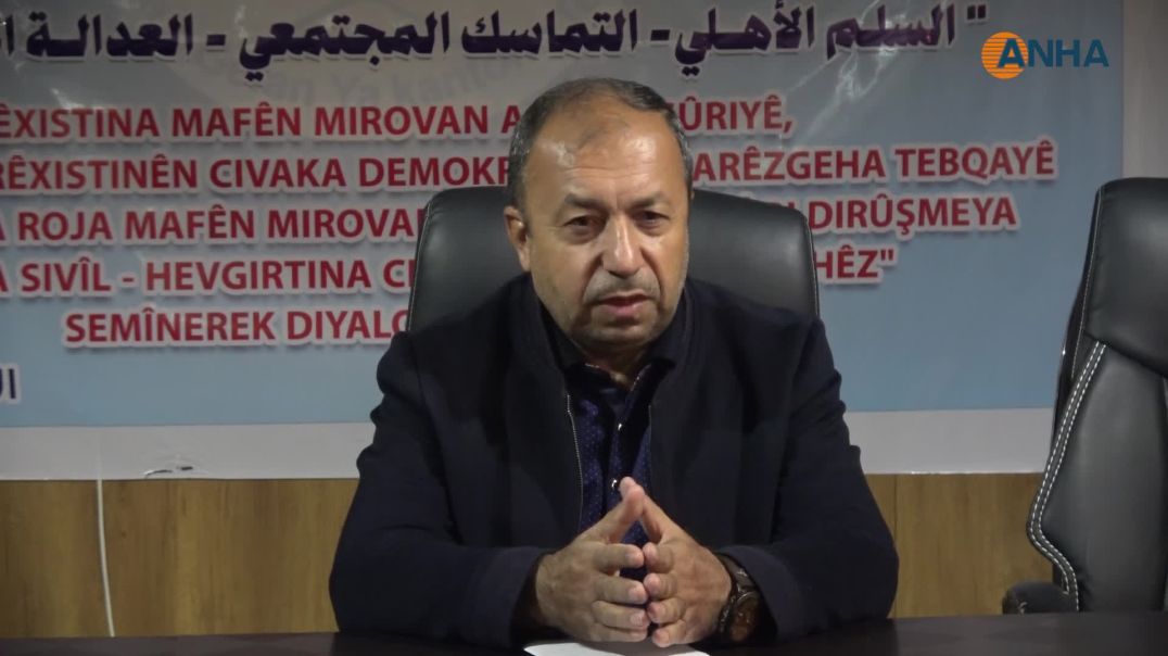 ندوة حوارية في الطبقة تشدد على تعزيز السلم الأهلي