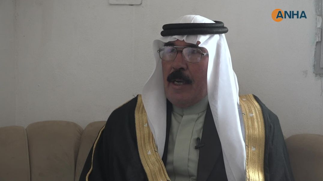 ⁣ممثل السادة الأشراف: أي هجوم على قسد يُعدّ هجوماً على العشائر