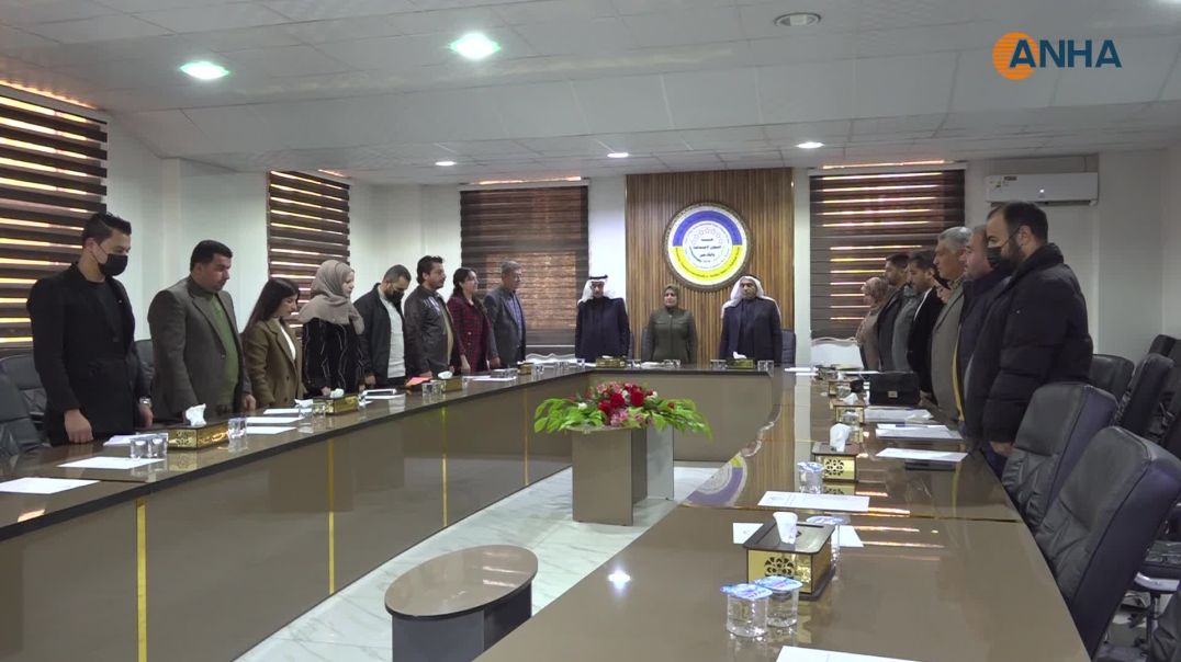 ⁣هيئة الشؤون الاجتماعية والكادحين في الإدارة الذاتية تعقد اجتماعها السنوي