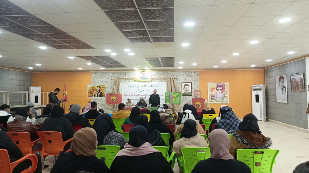 الشبيبة الثورية السورية في دير الزور تعقد اجتماعها السنوي