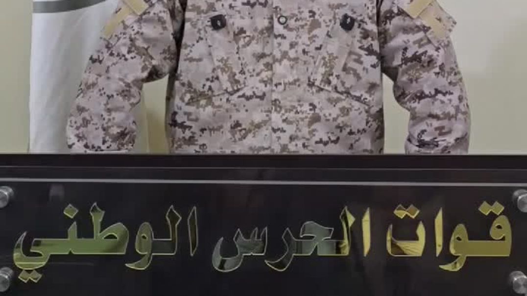 بيان للحرس الوطني يكشف تفاصيل التطورات الأخيرة في السويداء