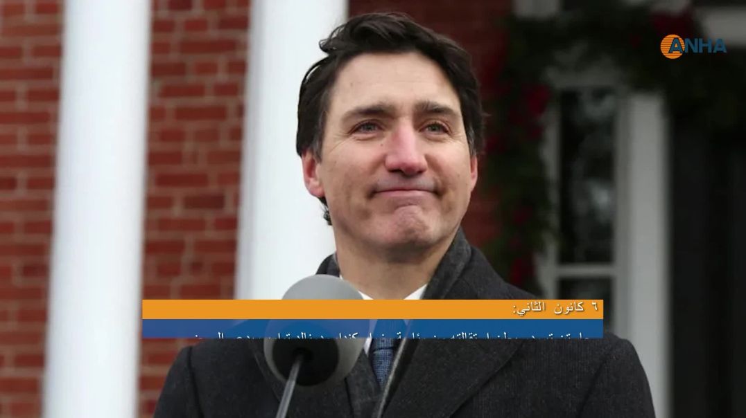 أبرز تحولات العالم في 2025