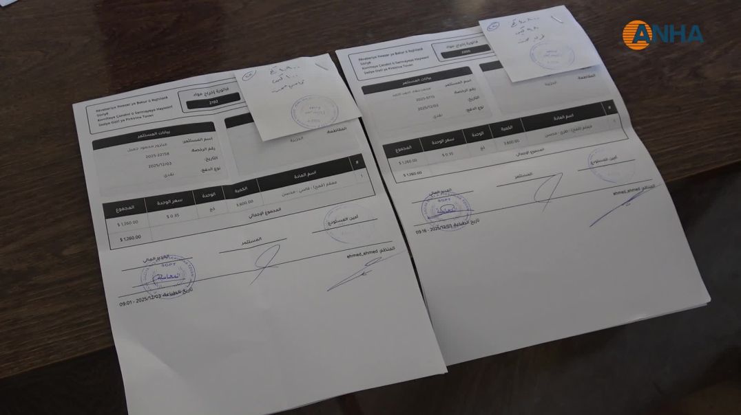 ⁣مؤسسة الإكثار توزّع 59 ألف طن من القمح والمزارعون يشتكون التأخير