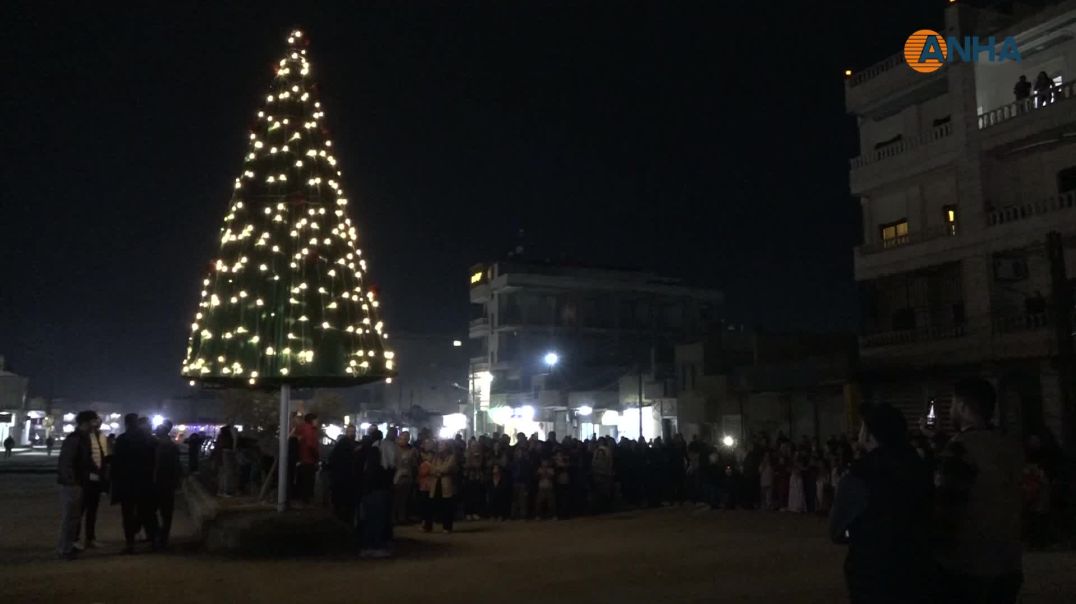 إضاءة شجرة الميلاد في ساحة شهداء السريان بالحسكة