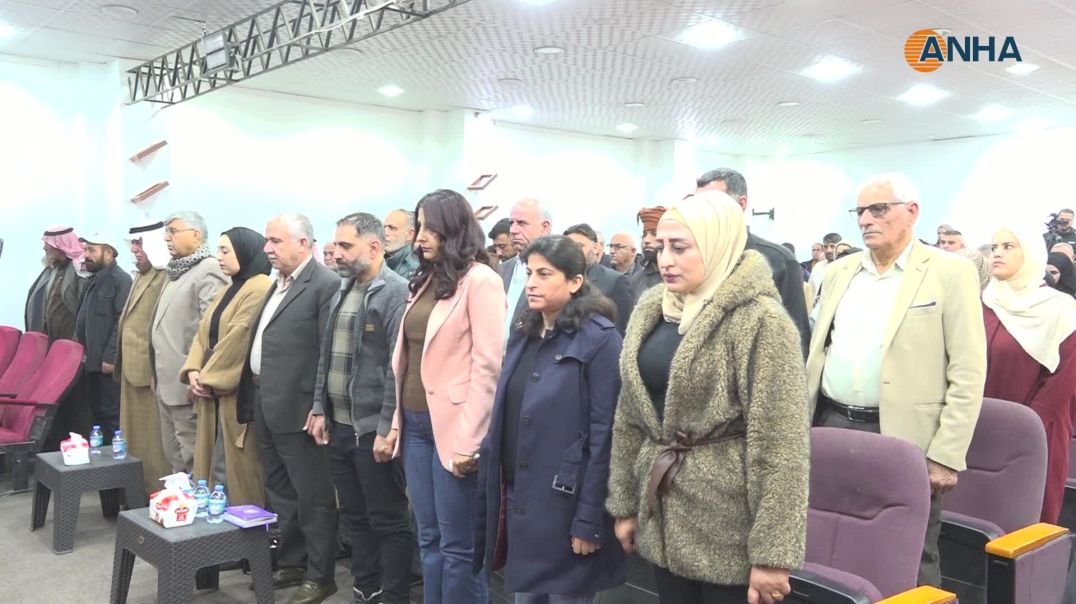 ⁣غرفة الصناعة في مقاطعة الرقة تعقد مؤتمرها الثاني وتنتخب رئيسة مشتركة