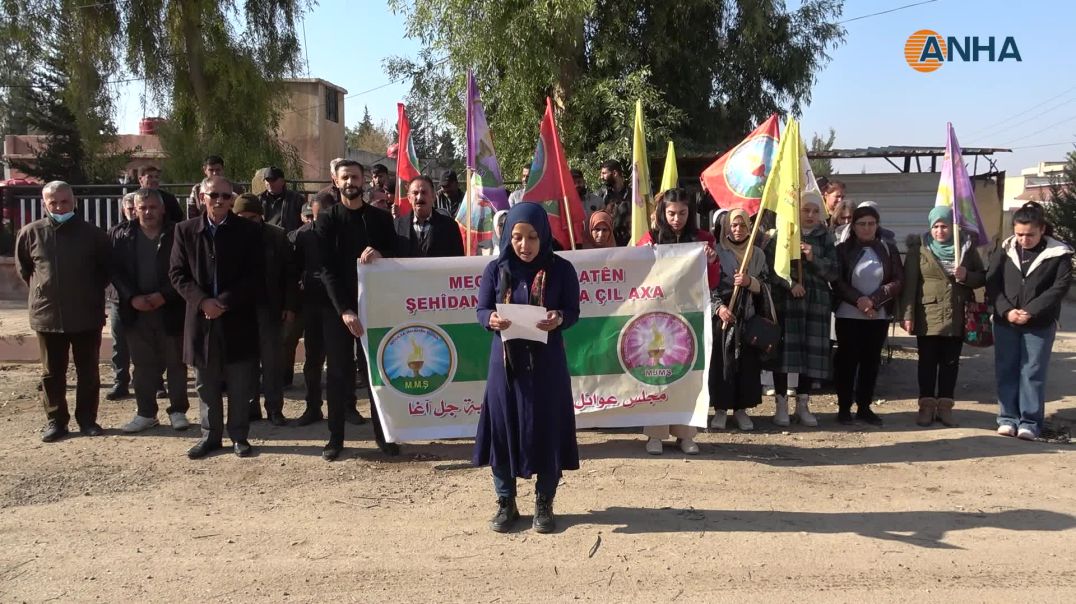 عوائل الشهداء في الجزيرة تدين استهداف مزار شهداء الشيخ مقصود والأشرفية-جل اغا