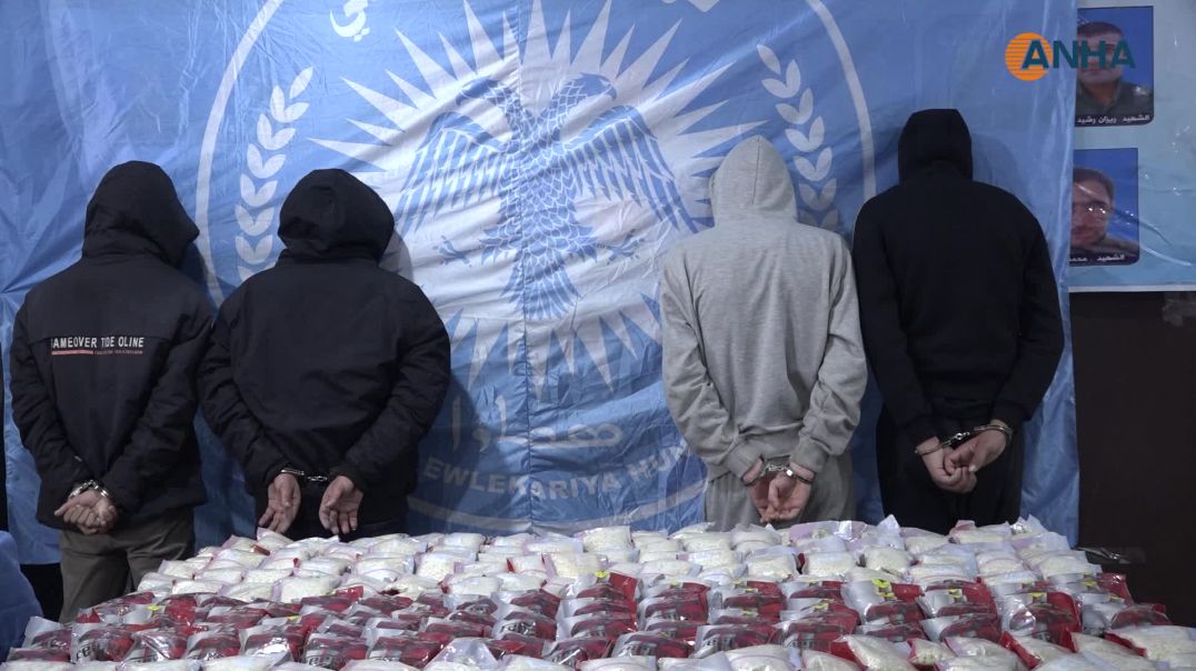 ضبط 283 آلف حبة كبتاغون و5 كيلو كريستال والقبض على 4 تجار 