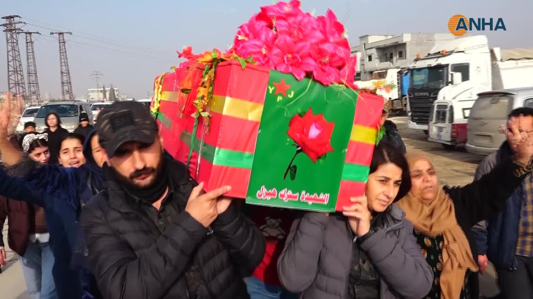 Şervana YPJ’ê Stêrk Hêzil li Kobanê hat oxirkirin