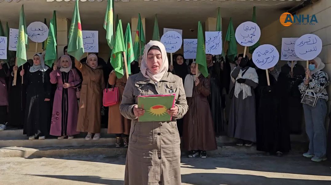 ⁣مؤتمر ستار يدين مقتل شابة في عفرين  - الشدادي