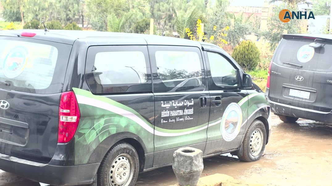 استحداث قوات حماية البيئة في إقليم شمال وشرق سوريا