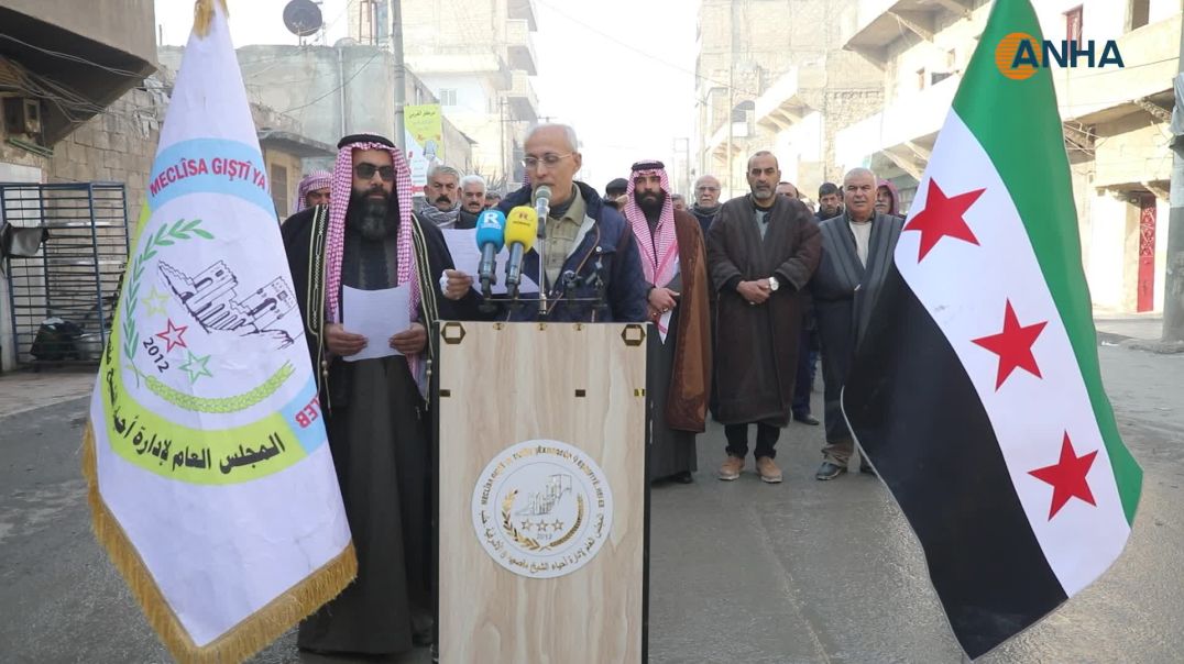 ⁣مجلس الوجهاء والعشائر بحلب يندد بهجمات الحكومة الانتقالية ويدعو للحوار