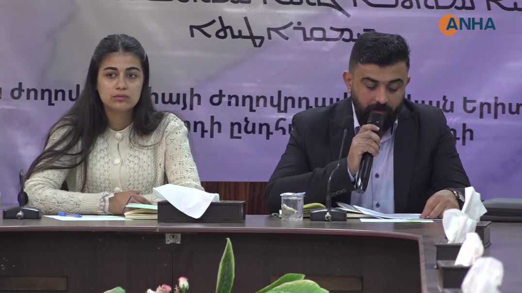 Meclisa Ciwanên Suriya Demokrtaîk meclisa giştî ava kir