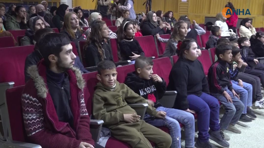 احتفالية للأطفال ذوي الهمم في الحسكة