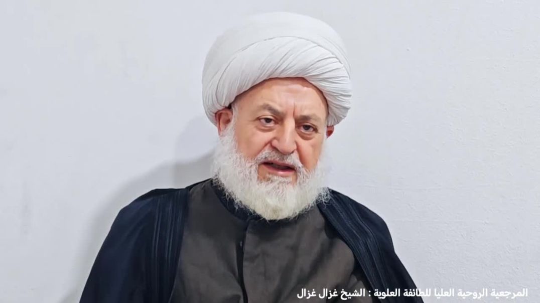 الشيخ غزال غزال يطالب بالخروج في مظاهرات سلمية حاشدة يوم غد