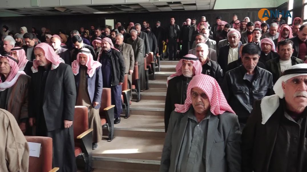 Konferansa komînan a Sirînê hat lidarxistin