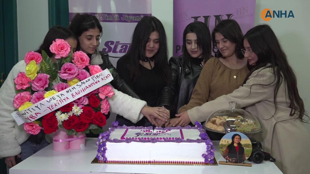 راديو "ستار FM" يحيي ذكرى تأسيسه الـ9 في قامشلو