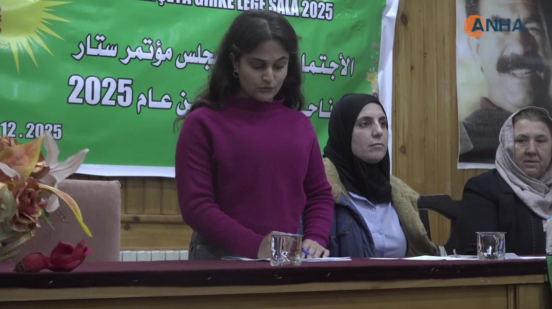 مؤتمر ستار يبدأ بعقد اجتماعاته لعام 2025 من كركي لكي