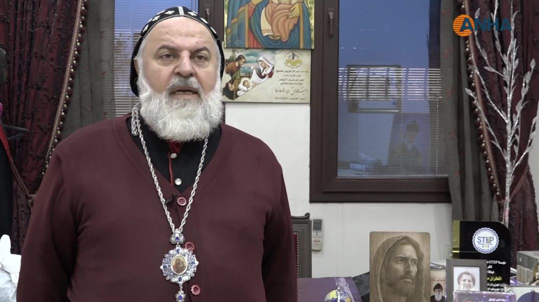 مطران الجزيرة والفرات يتمنى أن يكون العام الجديد عاماً لترسيخ السلام