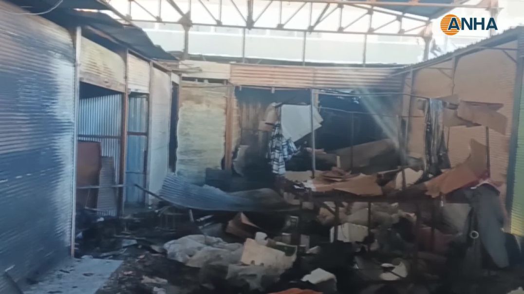 مشاهد أضرار حريق سوق شعبي في السويداء