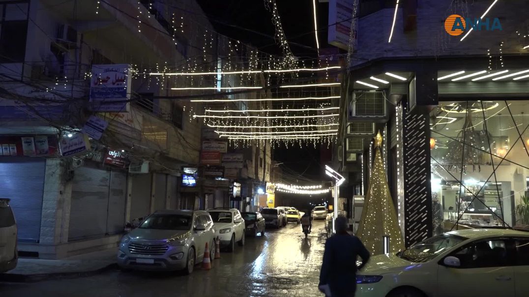 قامشلو-شمال وشرق سوريا يستعد لاستقبال رأس السنة الميلادية