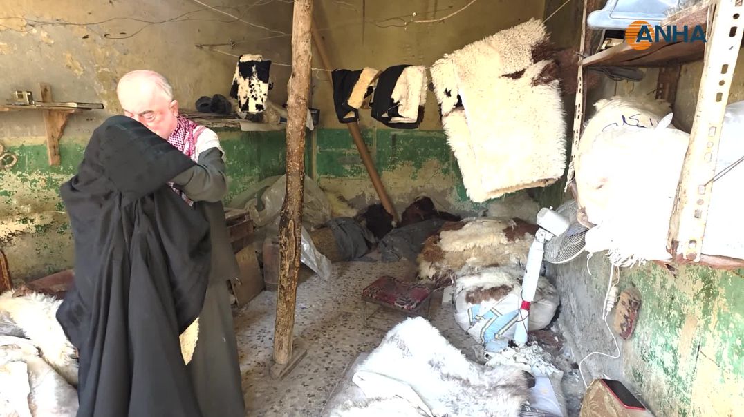 ⁣الفروات اليدوية في الرقة: إرث يتحدى الزمن