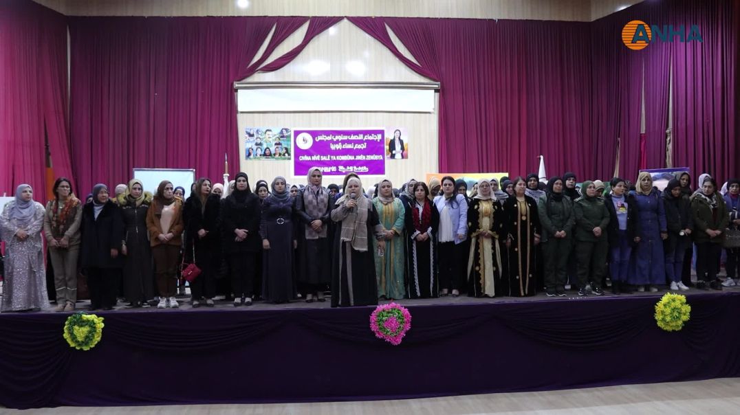 مجلس تجمّع نساء زنوبيا في الطبقة يعقد اجتماعه نصف السنوي