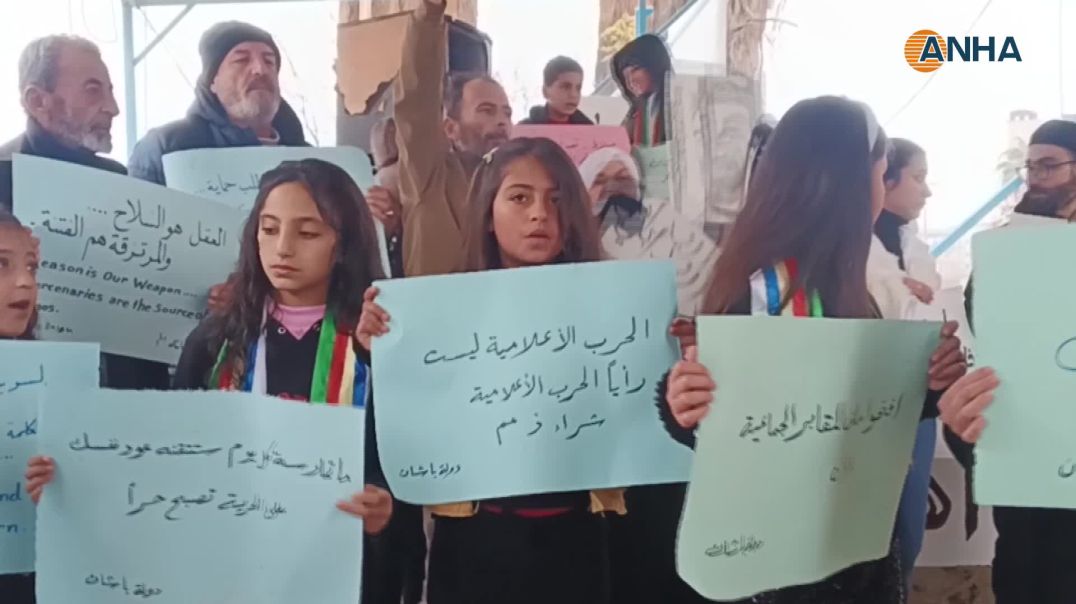 ⁣وقفة احتجاجية في السويداء للمطالبة بكشف مصير المختطفين وفتح ملف المقابر الجماعية