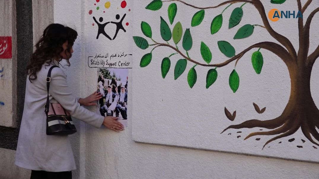 مركز "دعم الاستقرار" يُنفّذ جدارية "ألوان التعايش" في قامشلو لترسيخ ثقافة السلام