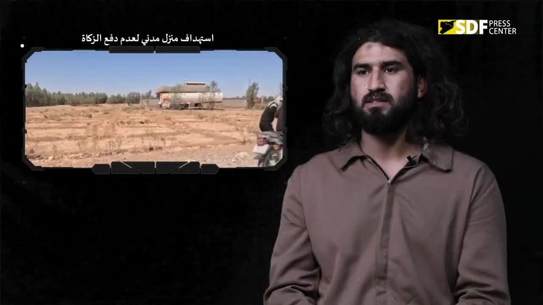 قسد تنشر اعترافات خطيرة لمتزعم لمرتزقة داعش