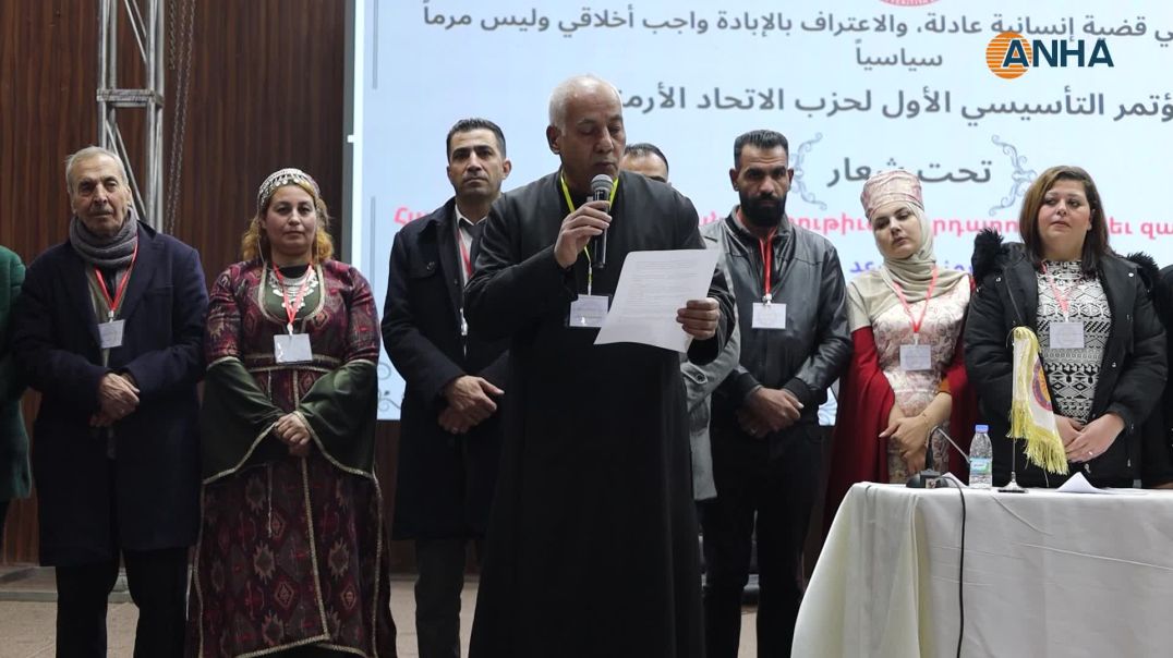 ⁣اختتام المؤتمر التأسيسي الأول لحزب الاتحاد الأرمني: الأرمن شركاء لا أقلية