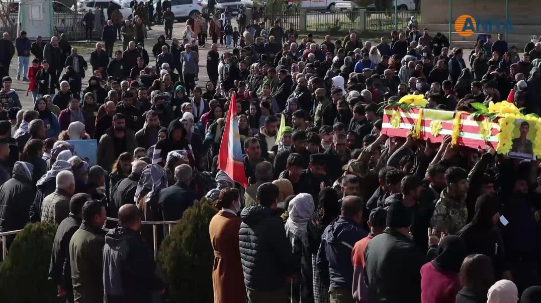 تشييع جثمان مقاتل من قسد إلى مثواه الأخير في ديرك