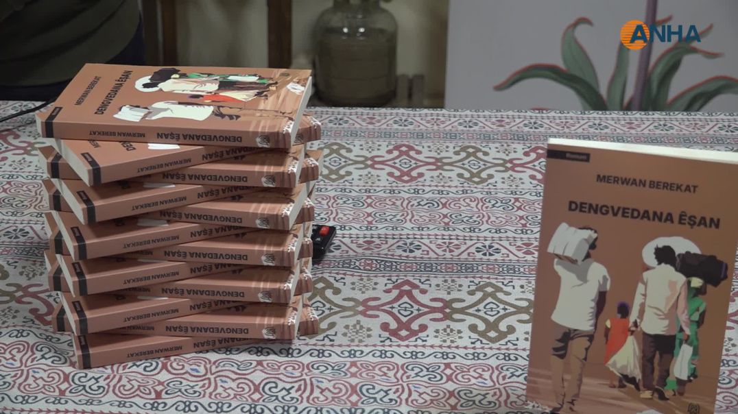 ⁣Romana "Dengvedana Êşan" hat îmzekirin