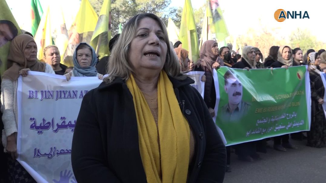 ⁣نساء من الحسكة يطالبن بإنهاء العزلة المفروضة على القائد عبد الله أوجلان