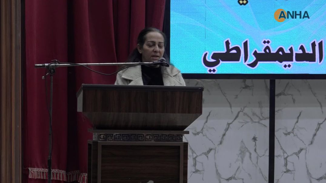 Konferansa komînên Kobanê hat lidarxistin