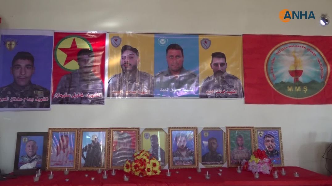 ⁣استذكار 300 شهيداً وشهيدة في مقاطعتي الطبقة والرقة