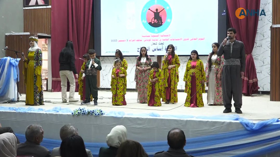 Kobanê-⁣Li Qamişlo û Kobanê Roja Astengdaran hat pîrozkirin