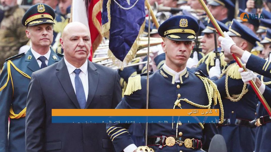 ماذا حدث خلال عام 2025؟ أبرز التحولات السياسية والأمنية في الشرق الأوسط