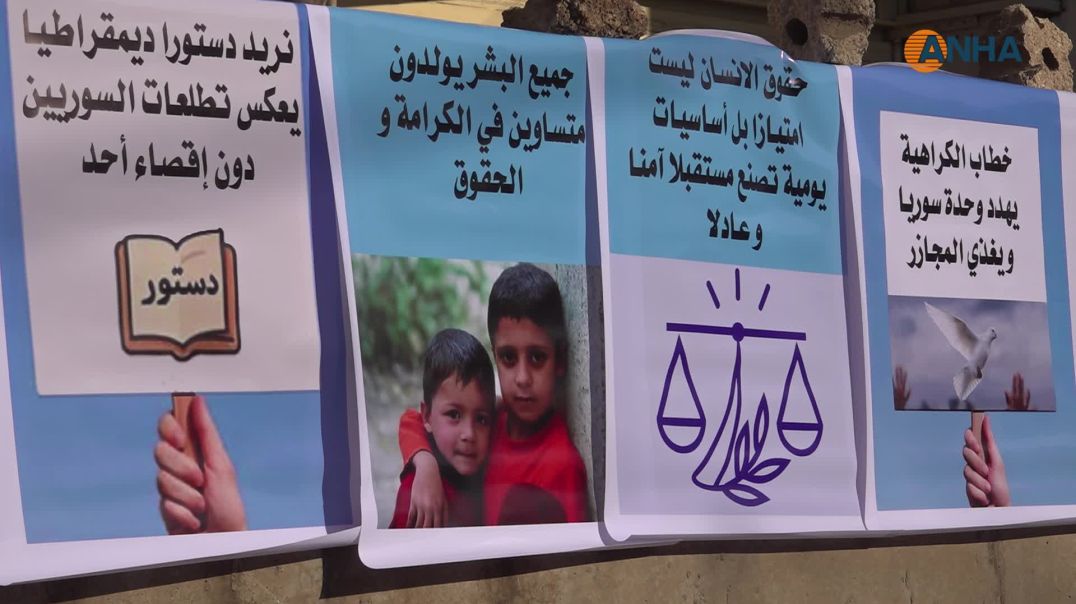 ⁣منظمات إنسانية تحذر من الخطاب الطائفي وتدعو لمحاسبة المسؤولين عن جرائم الحرب