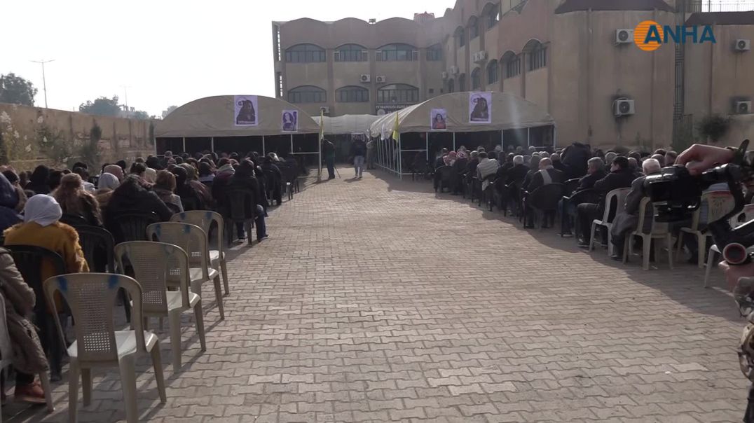 ⁣مراسم غيابية لعضوة هلال زيرين الشهيدة سيدار آندوك في الحسكة