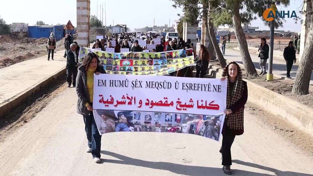 مظاهرات وبيانات تنديداً بهجمات حلب: استهداف المدنيين جريمة حرب وإرادة الشعوب لن تُكسر-تل براك