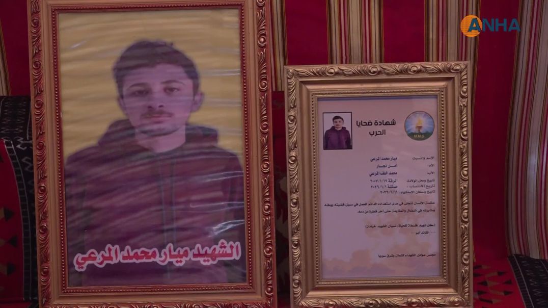 تقديم واجب العزاء لذوي شهيد في الرقة