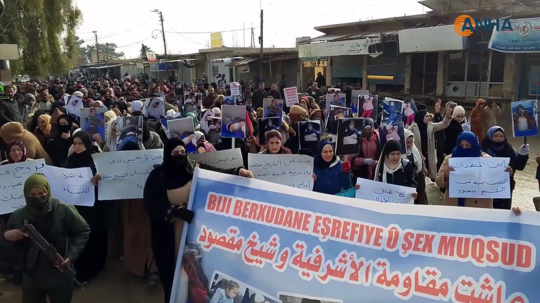 أهالي مقاطعة الجزيرة يشيدون بمقاومة الشيخ مقصود والأشرفية وبني زيد-تل حميس